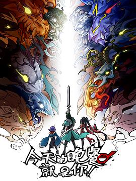 seo优化关键词费用